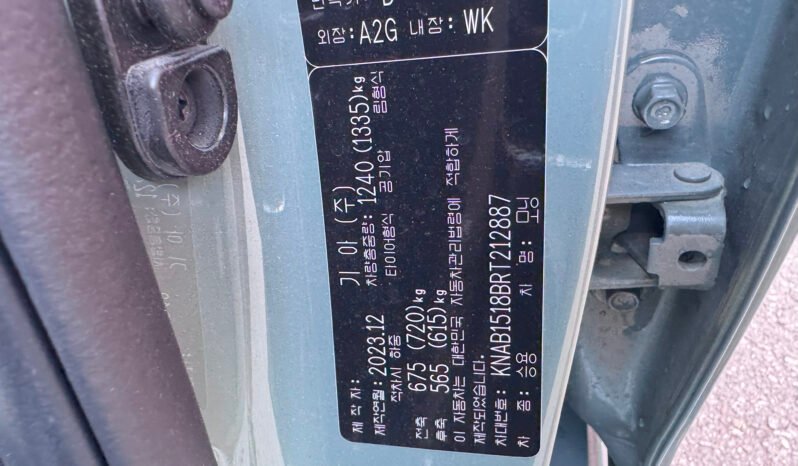 Kia Morning 2024 Prestige LED – Voiture Importée – Autoweex Algérie complet