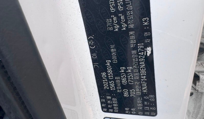 KIA K3 (Cerato) 1.6 BD Prestige – 2022 complet