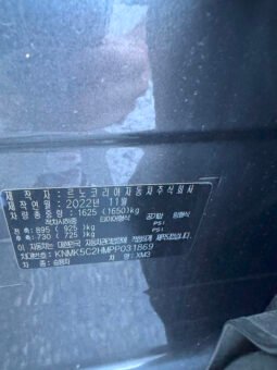 Renault Arkana GTE RE Dynamic 2023 complet