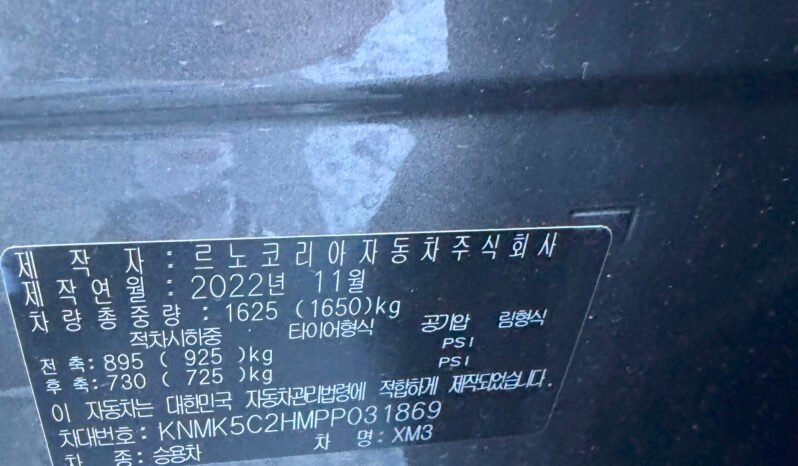 Renault Arkana GTE RE Dynamic 2023 complet